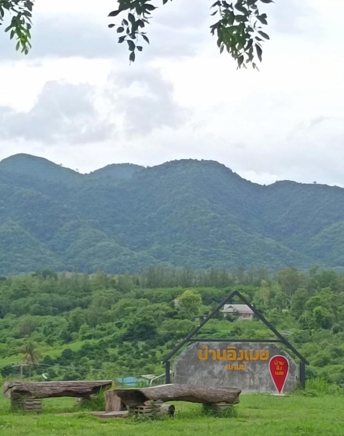 บ้านอิงเมยแคมป์ แก่งกระจาน Ban Phu Bon Esterno foto
