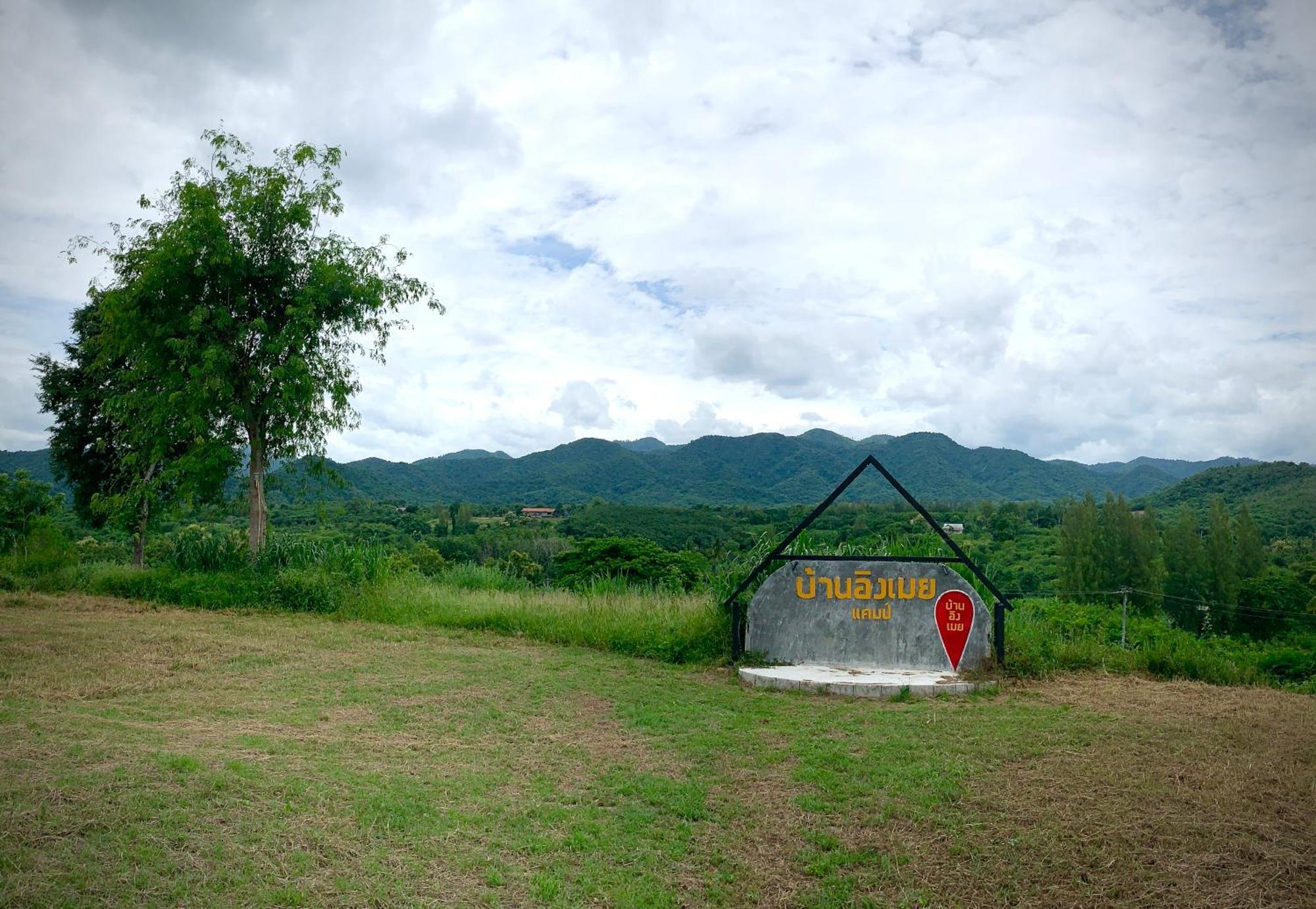 บ้านอิงเมยแคมป์ แก่งกระจาน Ban Phu Bon Esterno foto